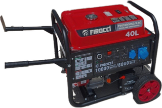 موتور برق فیروکسی مدل FSG12000E2-V-RC ظرفیت ۱۰ کیلووات ریموت دار